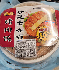 ���������ɭ����ϵ����ʳ��һ����ȥ������ȫ