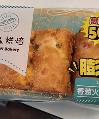 ���������ɭ����ϵ����ʳ��һ����ȥ������ȫ