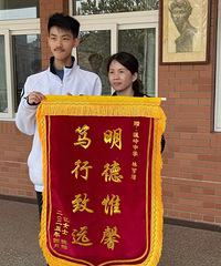 ��2000��Ԫ�ֽ�������ѧ�ֿ���������