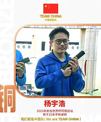 ϲ���������˶�Ավ�������콱̨��