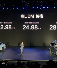 ����ը�ѣ����ǵ��³��ذ�����