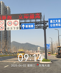 �ڹ�ɽ���������깤 ����������Ӷβ��ý�ȫ��ͨ��