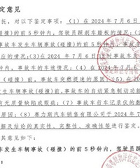 ����Ҫ����һ�������ʽ�M7��ͨ�¹����½�չ