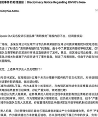 �����ں�������������ĳƷ�ƶ��˱�����