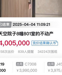 ����24283����5��ǰ���̼�С׬����һƽ