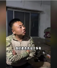 ����ɹ�ڴ�ү����������ǲ��������ⷢ��Ƭ��ȫ����Ц���Ǻ���ͷ