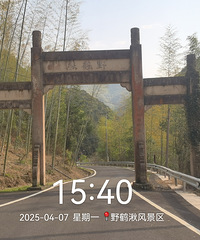 ����������Ұ���о����򿨳����߱��ϵĺ�����鼿Ӵ�