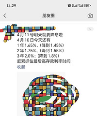 ������ϢԽ��Խ���˰����տ�����Ȧ�������ֵ�����