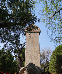 ���Ѱ�����ں����뱮��֮�䴥��ʱ��