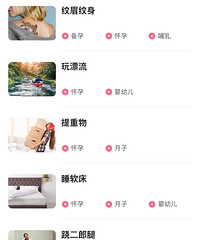 ������Щ�²�����