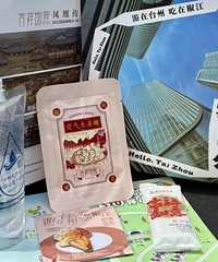 �Ž��ݳ���û�а�����������ô��û��Ϣ