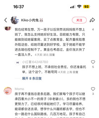 ������˵��ĸ�о���Ů����ʵ��ͨ�������о٣���ʵ.....