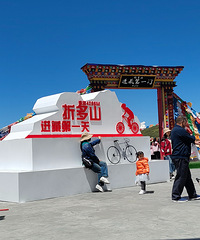 �����Ż���ľ��ʥ�ء����Լ������� �������ζ�֮��