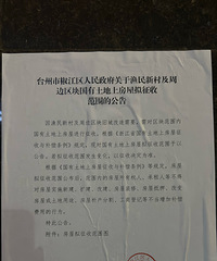 �ֵ������´��Ǩ��