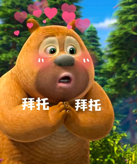 �������ѣ�̨���ѳ��֣���������������