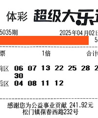 1075��Ԫ��̨��һ�����������������ߴ�