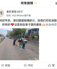 ��λ������ɨ·�棬���ѣ����ǿ��ڹ����������