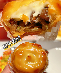 ̨�ݺ����顰�ֽ����������飡�����˳���954Ԫ