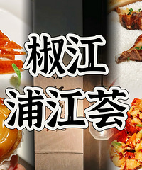 ̨�ݺ����顰�ֽ����������飡�����˳���954Ԫ