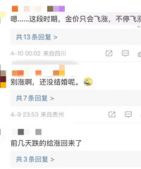 ����ٴ��ǣ��ֻ��ƽ���ʷ�¸�