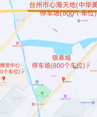 �ոգ�̨����Щ·�ο�ʼ�ܿأ�����Ԥ����3.5���������ڣ�