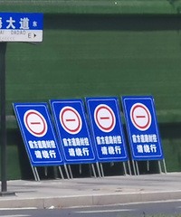 �ոգ�̨����Щ·�ο�ʼ�ܿأ�����Ԥ����3.5���������ڣ�