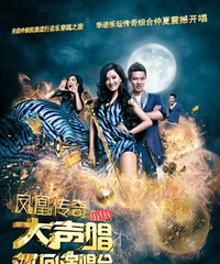 ��˴����ݳ��ᣬ�ü���·�಻�ó�����