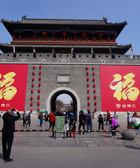 �������ݹųǣ�������ʷ�Ļ���