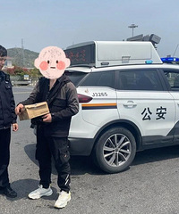 Ь������3.5���ֽ��񾯴򿪺��ֲ��򵥣�