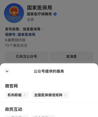 �ٱ��н������20��Ԫ