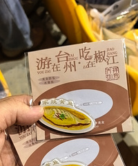 ��˴����ݳ��ᣬ����������ܲ���ѽ����ص���������Ŀ���ѽ��