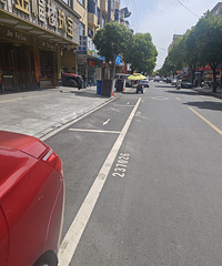 ���۸��᡿����ͣ���������£�ֻҪ�˶��Ҫ�շ�