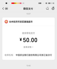 һ������һ����1�ٶ�飬Ǯ�治������