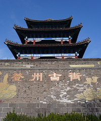 ̽Ѱ�ݼ̹�����Խ��ʷ��Ӣ���㼣