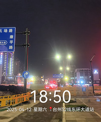 ̨��S2�ߢ���λ���·���������������㳡վȫ�߿���