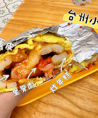 ��ҽֱ�С�ԵĽ�֭����ϲ������������ͦ�úܸɾ�