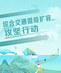 ̨�ݽ�ͨ2025��4�·ݹ�ͼ��ս��