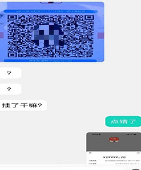 ����һŮ�ӡ�0Ԫ�������ۣ������ʧ�˰ٶ�