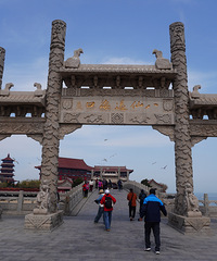 ̽�ذ��ɹ�����������ɫ���ˡ�����ȴ���ź�