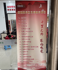 ������ס�ޡ�ϴԡ�ȶ���ѣ���ȫ������ţ������������