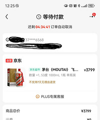 ����1000��������ę́���ڻ����Լ۱���