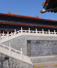 [����ɽ]��ƱҪ300Ԫ�����쾰�۶��߽���