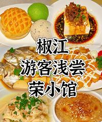 �������ʲô�����������ǳ�����ټ��׶��ӡ���С�ݡ�