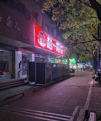 ����һ��·����3����һ��