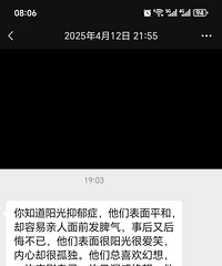 ����֢����������˵�ĺʹ�����˵�ģ��ĸ������£�