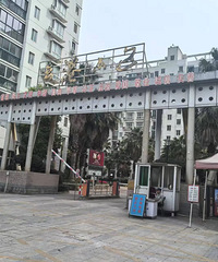 ����ʮ���̨꣡����ЩС����������ס�ˣ���˵��ܼ�����