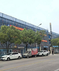 ����ʮ���̨꣡����ЩС����������ס�ˣ���˵��ܼ�����