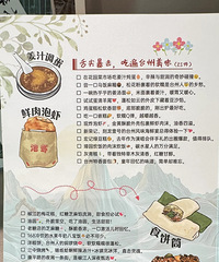 ��������50���£��������ö�û�򿨹�����������˼�����