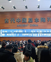 ԤԼ�����й����Ҳ���ݵ�Ʊ���ڸ㶨�������Ҳ���ݵ��䱦