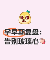 �ҵ�����ָ�ϣ� �ܾ��������ںģ��������